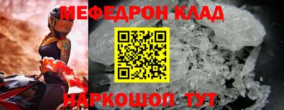 ГАЛЛЮЦИНОГЕННЫЕ ГРИБЫ Первоуральск