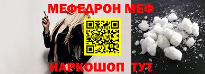 ГАЛЛЮЦИНОГЕННЫЕ ГРИБЫ Первоуральск