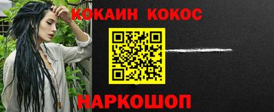 mix Партизанск