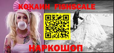 ГАЛЛЮЦИНОГЕННЫЕ ГРИБЫ Первоуральск