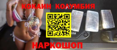 mix Партизанск