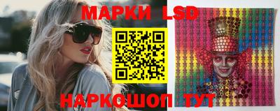 мефедрон Пенза