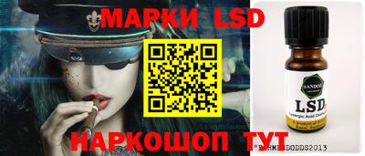 mix Партизанск
