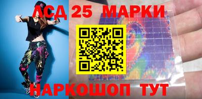 мефедрон Пенза