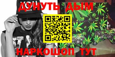 mix Партизанск