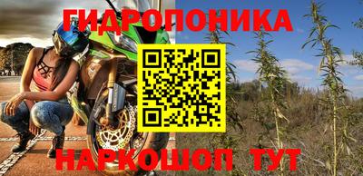 mix Партизанск