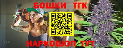 mix Партизанск