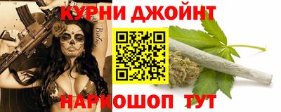 mix Партизанск