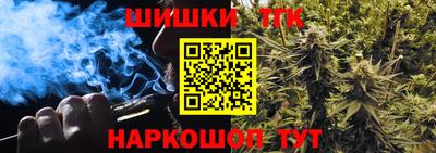 mix Партизанск