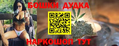 mix Партизанск