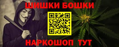 ГАЛЛЮЦИНОГЕННЫЕ ГРИБЫ Первоуральск