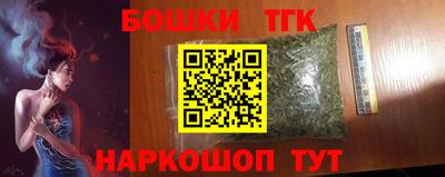 ГАЛЛЮЦИНОГЕННЫЕ ГРИБЫ Первоуральск