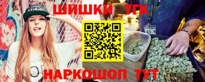 mix Партизанск