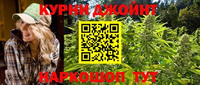 mix Партизанск