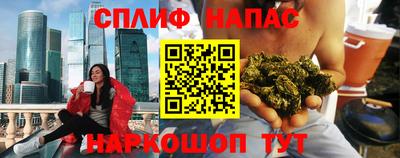 mix Партизанск