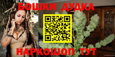 мефедрон Пенза