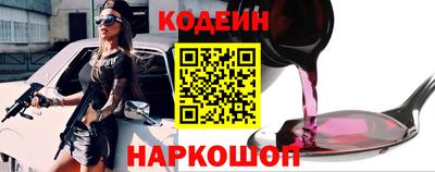 мефедрон Пенза