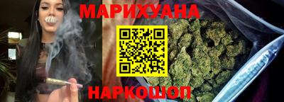 ГАЛЛЮЦИНОГЕННЫЕ ГРИБЫ Первоуральск