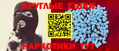 mix Партизанск