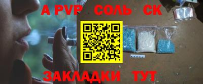 ГАЛЛЮЦИНОГЕННЫЕ ГРИБЫ Первоуральск