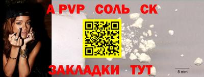 ГАЛЛЮЦИНОГЕННЫЕ ГРИБЫ Первоуральск