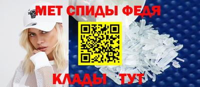 ГАЛЛЮЦИНОГЕННЫЕ ГРИБЫ Первоуральск