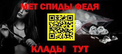 ГАЛЛЮЦИНОГЕННЫЕ ГРИБЫ Первоуральск