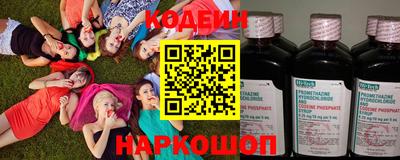 ГАЛЛЮЦИНОГЕННЫЕ ГРИБЫ Первоуральск