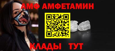 ГАЛЛЮЦИНОГЕННЫЕ ГРИБЫ Первоуральск