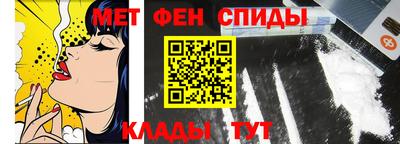 ГАЛЛЮЦИНОГЕННЫЕ ГРИБЫ Первоуральск
