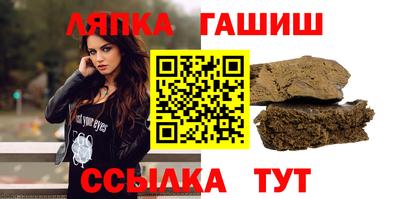 мефедрон Пенза