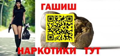 мефедрон Пенза