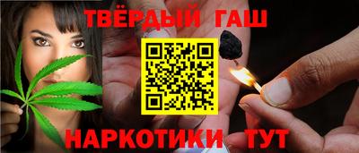 мефедрон Пенза