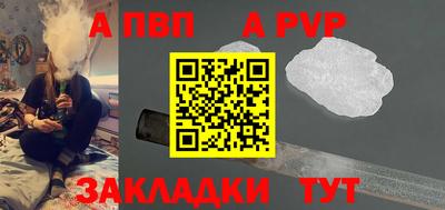 mix Партизанск
