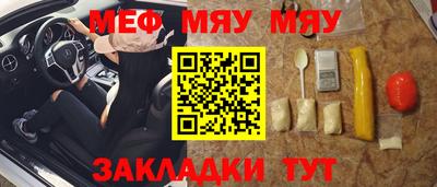 ГАЛЛЮЦИНОГЕННЫЕ ГРИБЫ Первоуральск
