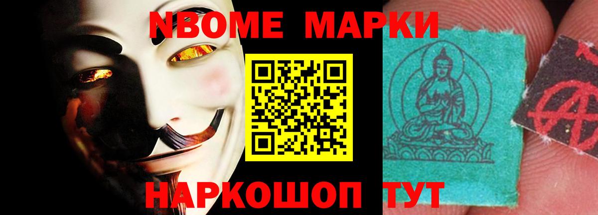 Лсд 25 экстази кислота Самара